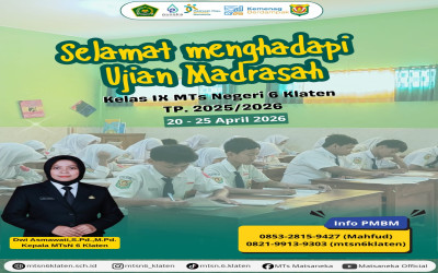 Pelaksanaan Ujian Madrasah Kelas IX TP. 2025/2026